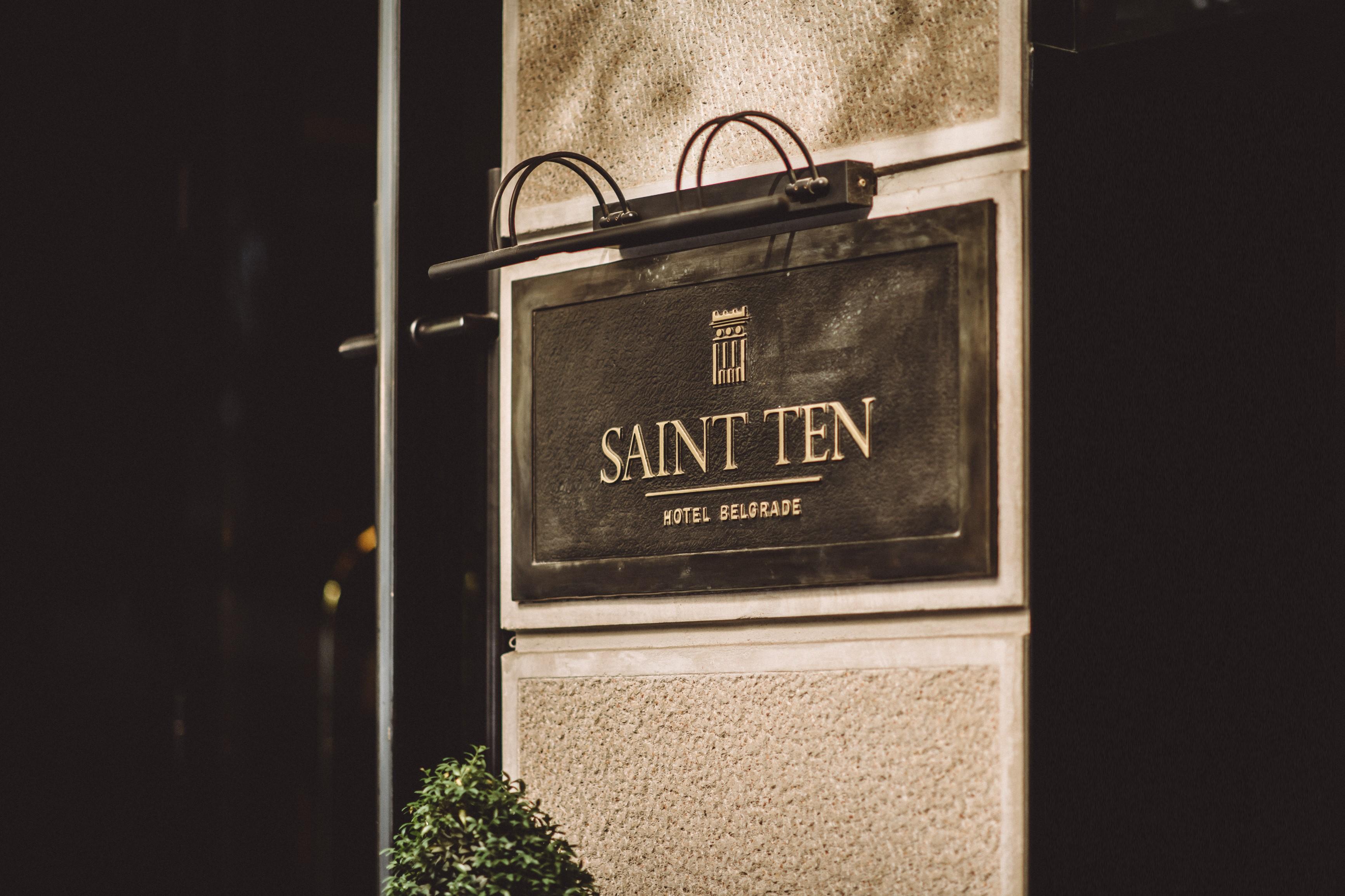 Saint Ten Hotel, Small Luxury Hotels Belgrad Dış mekan fotoğraf